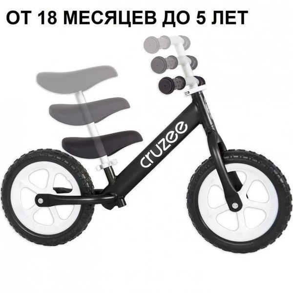 Біговел CRUZEE чорний - One Size AM.CRUZEE.BK фото