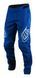 Royal Blue / M 229003623 фото 1