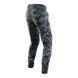 Camo Spruce / M 255911003 фото 4