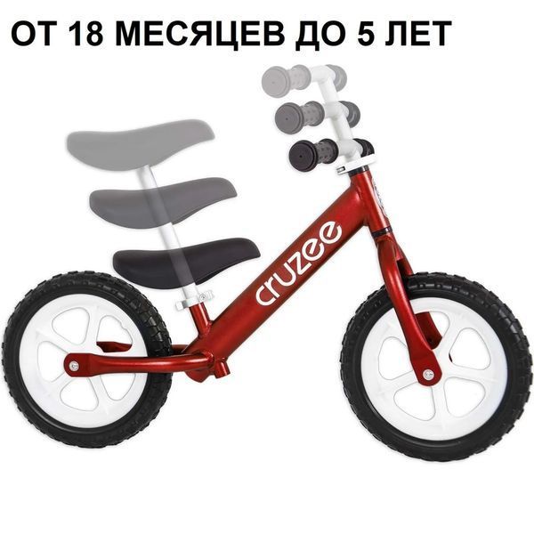 Біговел CRUZEE червоний - One Size AM.CRUZEE.RD фото