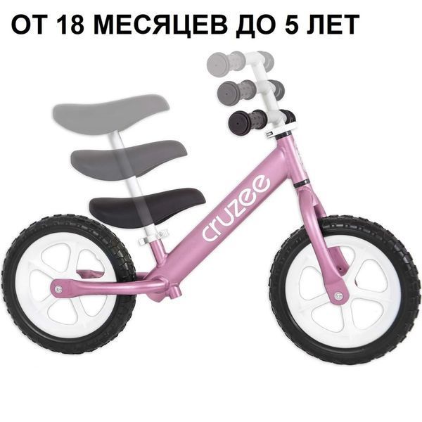 Біговел CRUZEE рожевий - One Size AM.CRUZEE.PK фото